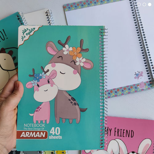 دفتر نقاشی حاشیه دار ۴۰ برگ آرمان گوزن