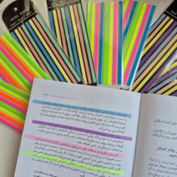 هایلایتر چسبی شفاف ( استیک نوت هایلایتری)